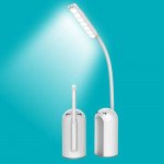 Wholesale Cute Portable LED Desk Lamp with Power Bank Charger 5000 mAh (White)